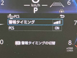 お客様の命を守る「自動発砲装置」ってご存じでしょうか?えっ何それって思われましたらこちらへご連絡を「0078-6003-926427」