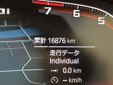 ◆LIBERALAは、輸入車選びの新たなスタイルを提案するインポート・セレクト・ブランドです。オーナー様となる方がクルマから直接感じる感性を第一にした、最良の一台との出会いをコーディネートいたします。