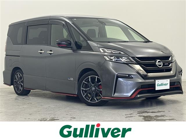 セレナ 2.0 NISMO 修復歴無し