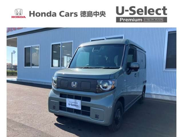N-VAN e: e: ファン