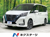 純正10型ナビ 後席モニター 全周囲カメラ エマージェンシーブレーキ