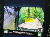 【サイド&バックカメラ】停車・駐車時に死角になりがちな運転席から見えづらいサイドとリアの障害物を確認できます!雨天時や夜間などは特に活躍してくれるアイテムです。