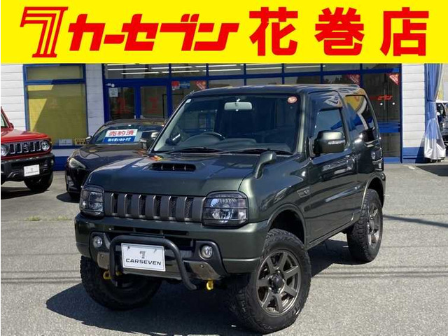 ジムニー  ランドベンチャー ターボ