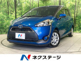両側電動スライドドア セーフティセンス メッキドアハンドル