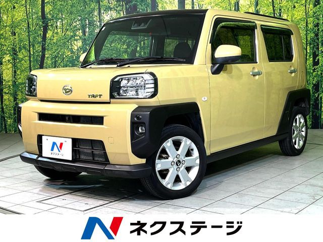 タフト G
