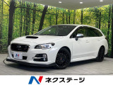 純正ナビ バックカメラ 衝突軽減システム レーダークルーズ ETC