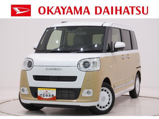 ムーヴキャンバス ストライプス G ecoIDLE非装着車 