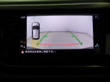 カラーバックモニター搭載しています。リアの映像がカラーで映し出されますので日々の駐車も安心安全です。