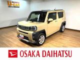 スタッフお勧めの4WD!9インチディスプレイオーディオ パノラマカメラ 前後ドライブレコーダー ETC アダブティブクルーズコントロール LEDヘットライト LEDフォグ コーナーセンサー キーフリー