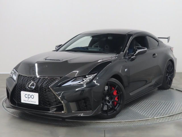 RC F パフォーマンスパッケージ