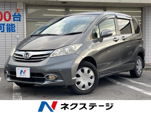 フリード 1.5 G ジャストセレクション
