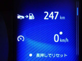 メーター内インフォメーション