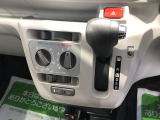 購入後にお客様の負担がかからないように、しっかりとした整備と保証を充実させております☆