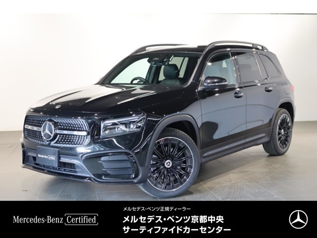 GLB GLB180 アーバン スターズ