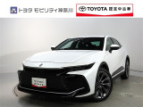ご安心下さい!当社のプライスには納車整備代(車検整備または法令点検)が含まれての価格です。