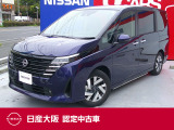 セレナ2.0X Cキャブ スロープ 車いす1名 送迎仕様 オートサイドステップ プロパイロット ナビ連動前後ドラレコ アラウンドビューモニター 大画面ナビ スマホ無線充電スポット ハンズフリー両側オートスライド