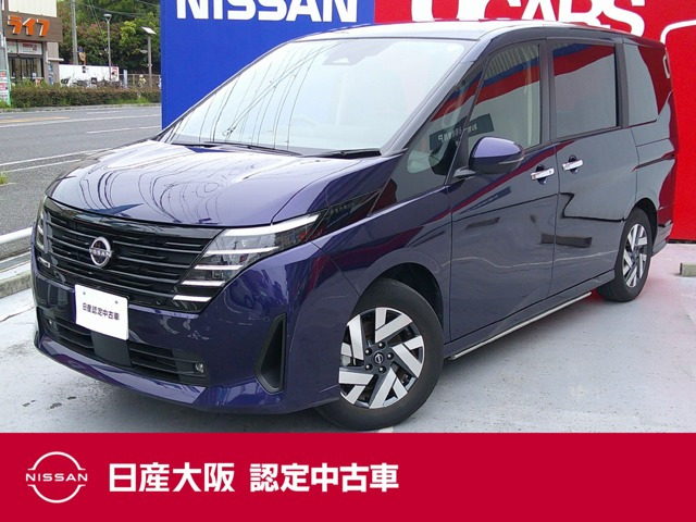セレナ 2.0 XV チェアキャブ スロープタイプ 車いす1名 送迎仕様 