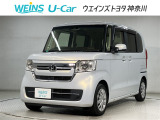 ネット限定!早期予約確定の可能性があります。このお車は掲載住所に展示はしておりません。 ご希望の既存店舗へ直接配送いたします。