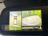 【アラウンドビューモニター】専用のカメラにより、上から見下ろしたような視点で360度クルマの周囲を確認することができます☆死角部分も確認しやすく、狭い場所での切り返しや駐車もスムーズに行えます。