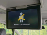 【12.8型フリップダウン】大画面モニターで後席でもエンタメをお楽しみいただけます。家族や友人とお出かけする機会が多い方に大人気です♪