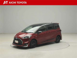ハイブリッド車を買うならトヨタの『TOYOTA認定中古車』!保証は、初度登録年月より起算して10年間、累計走行距離20万キロ迄。更に、ロングラン保証が1年付で安心安全です♪