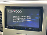 【ナビゲーション】使いやすいナビで目的地までしっかり案内してくれます。各種オーディオ再生機能も充実しており、お車の運転がさらに楽しくなります!!