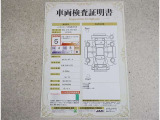 車の状態を徹底検査して公開、車両検査証明書付き!