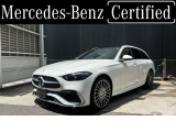 弊社試乗車 ドライバーズパッケージ パノラミックスラディングルーフ リア・アクスルステアリング ヘッドアップディスプレイ アダプティブダンピングシステム付きサスペンション エンジニアリングパッケージ