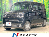 ビルトインETC オートライト オートエアコン Bluetooth CD