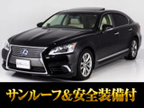 特価提示の人気グレードバージョンC-I!衝突軽減ブレーキや黒本革シートなどの人気装備もしっかり完備!お問合せコード【27540】