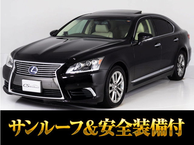 LS 600h バージョンC Iパッケージ 4WD サンルーフ4WD プリクラッシュ
