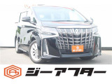 ご遠方のお客様もお気軽にお問い合わせください☆全国の提携工場で対応可能☆車検無し車両の場合は、車検取得費用を含めた支払総額を表示しています。