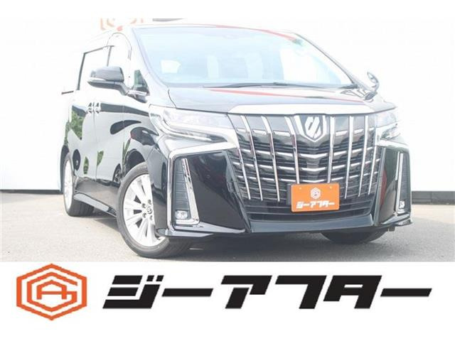 アルファード 2.5 S 禁煙車 純正9インチナビ バックカメラ