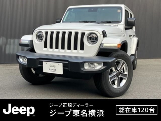 ラングラー アンリミテッド サハラ 4WD 
