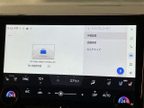ディスプレイオーディオ内蔵ドライブレコーダーの操作画面です。