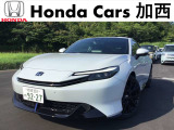 ホンダ PRELUDE(プレリュード)登録済未使用車 が 登場!