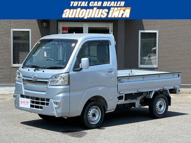 ハイゼットトラック エクストラ SAIIIt 4WD 3方開