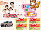 N-BOX G SSパッケージ 