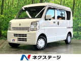 SDナビ バックカメラ ETC Bluetooth CD DVD再生