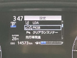 お客様から選んでいただける為に私達が出来る事ってなんだろう?って一所懸命一生懸命考え営業しています。