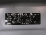 県内の少し離れた店舗にある場合でも、お近くの店舗にてどのお車もご購入頂けますのでご安心ください。