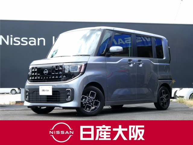 デイズ ハイウェイスターX プロパイロットエディション