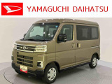 店舗で商談・納車・点検入庫が可能なお客様への販売となります。車をご覧になりたい時は最寄りの店舗へご相談下さい。店舗間の運搬費用は頂きません。