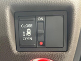 【パワースライドドア】スマートキーや運転席のスイッチでスライドドアの開閉が可能♪電動だから力を入れてドアを開ける必要が無く、小さいお子様でも、重い荷物を持っている時もラクに開け閉めできます♪