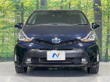 弊社では、全車『修復歴なし』のお車のみ取り扱っております。専任バイヤーによる厳選した仕入れの後、入庫後の車両チェックを行い、ネクステージが認定した高品質な中古車をご提供しております。