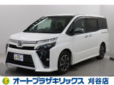 ご納車後も安心のオリジナルメンテナンスサービス付