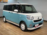 ダイハツ認定中古車のこの1台は もしもの時も安心できる保証もしっかり付いて 納車前には法定12ヶ月点検整備を行います!ダイハツはお客様に安心してお乗り頂ける中古車をご提案させて頂きます!