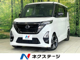 禁煙車 ターボ 両側電動ドア 純正9型ナビ 全周囲カメラ 衝突軽減