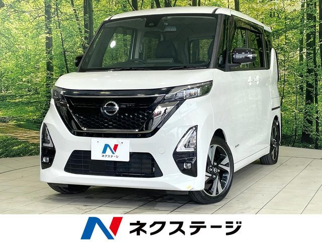 ルークス ハイウェイスター Gターボ アーバンクロム プロパイロットエディション