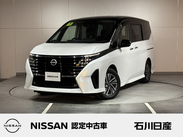 セレナ 1.4 e-POWER ハイウェイスターV 